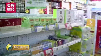 警惕醫保黑洞 當藥店變身'鞋帽店'，我們的救命錢去了哪里？