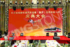 精石數字展館活動策劃執(zhí)行與多媒體展廳集成服務全解析