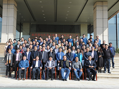 賦能企業(yè)高效溝通——專業(yè)會務服務助力現代企業(yè)發(fā)展