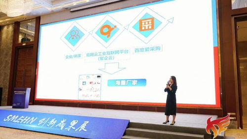 競網(wǎng)集團(tuán)在湖南省第六屆中小企業(yè)服務(wù)大會(huì)榮膺“2019年度優(yōu)秀服務(wù)機(jī)構(gòu)”稱號(hào)